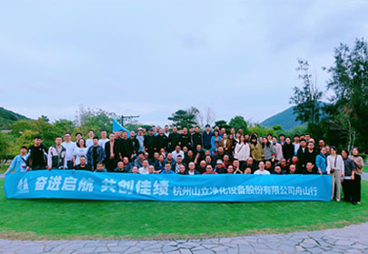 看星辰大海、携梦想前行|暨sunbet申搏“一场旅行”