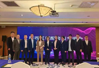 sunbet申搏2023陕西区域配套商交流会顺利召开