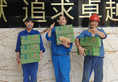 千里共婵娟｜sunbet申搏邀您一起云度中秋